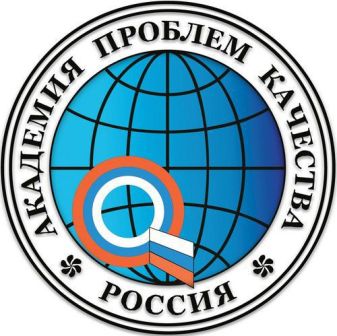 Знак АПК.JPG